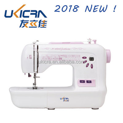 UFR-787 Huishoudelijke computer naaimachine met vergrendeling naaiformatie en 36W vermogen